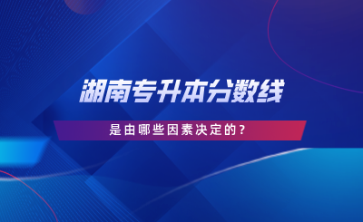 副本_藍色科技風每日新聞資訊公眾號首圖__2024-06-28+11_30_23.png