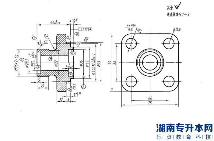 懷化學(xué)院專升本機(jī)械制圖考試題目