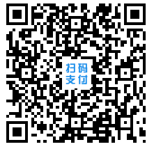 2024年中南林業(yè)科技大學(xué)涉外學(xué)院專升本免試生職業(yè)技能綜合測(cè)試實(shí)施細(xì)則