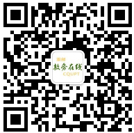 2023年重慶郵電大學退役大學生士兵和技能競賽免試生專升本招生章程發(fā)布！