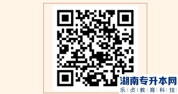 4月1日仲愷農(nóng)業(yè)工程學(xué)院專升本?？紲?zhǔn)考證打印及考點(diǎn)指引(圖8)